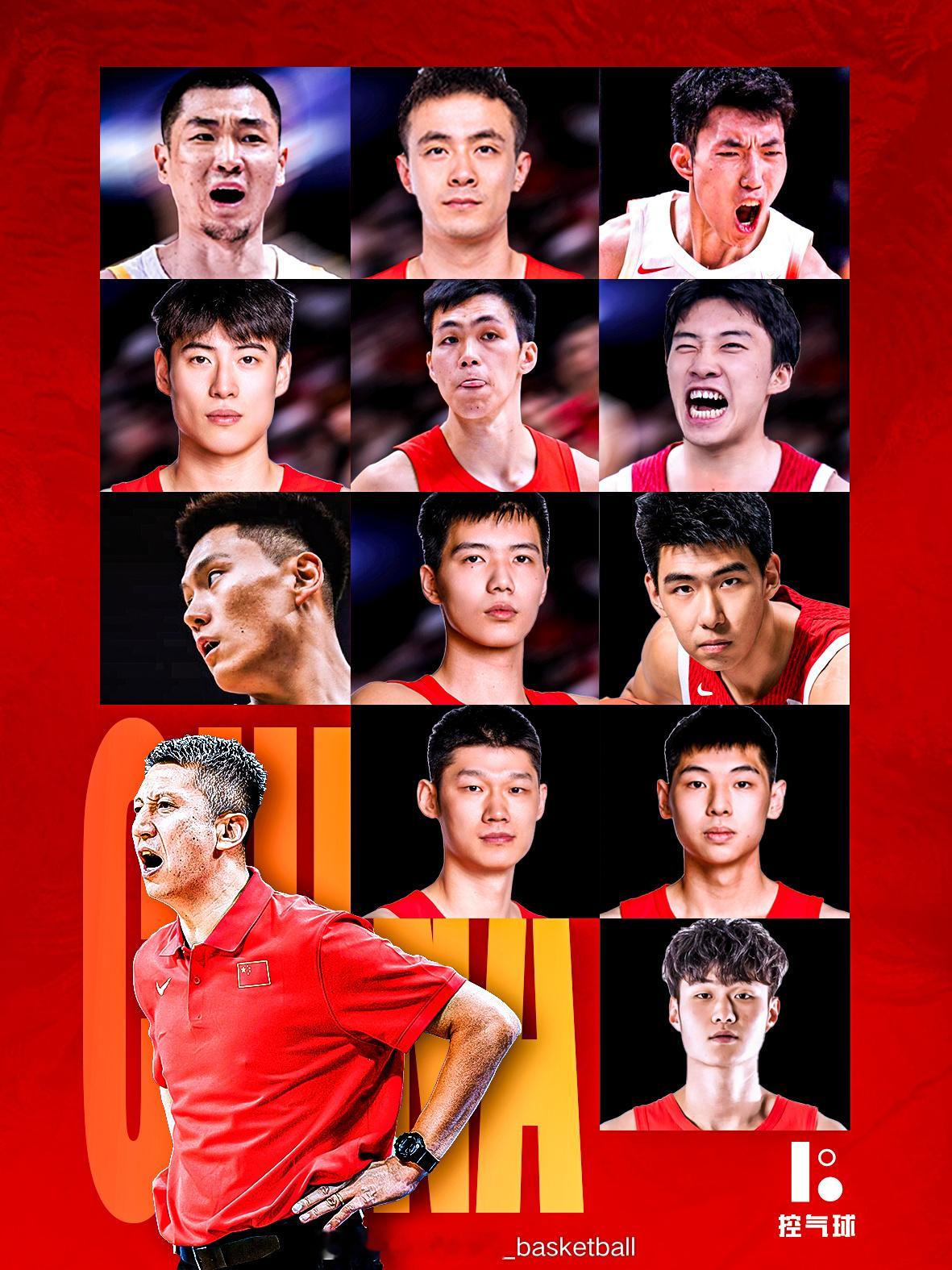 今晚中国男篮热身赛大名单出炉：赵继伟出战，崔永熙和王俊杰坐阵锋线，澳大利亚这边阵
