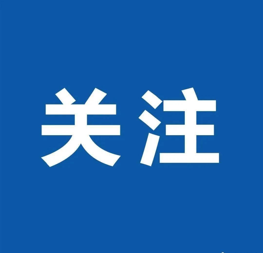 突发意外致双眼重伤，他极限操作救下一车人！突发意外致双眼重伤，他极限操作救下一车