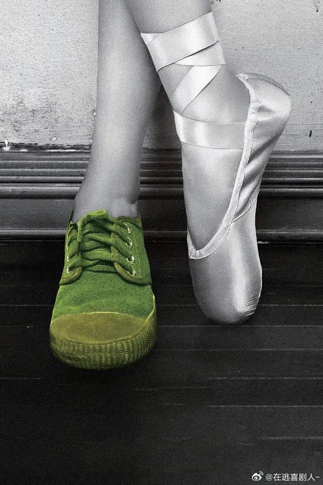 虞书欣芳华海报 创意如何 ​​​