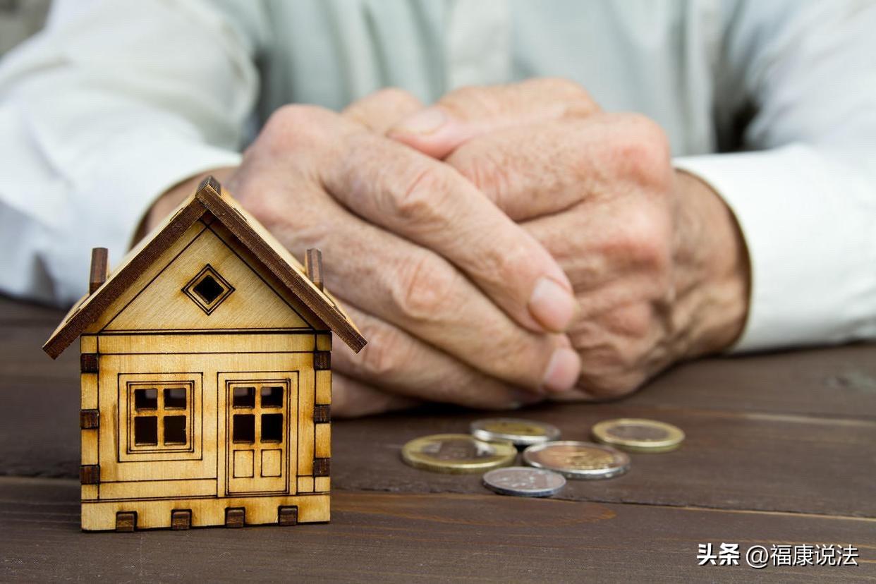 湖北沙市，老人去世后留下40万房贷未还清，银行将老人唯一女儿告上法院，让她还钱，