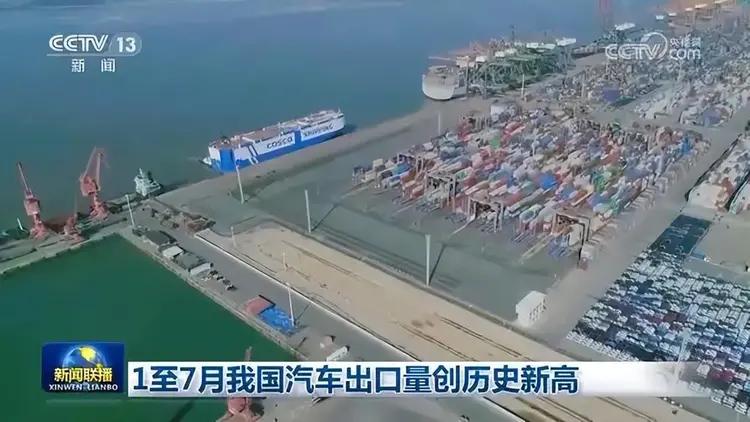 中国电动车为啥能吊打欧美日？真相太实在了

说出来你可能不信，中国电动车现在比欧