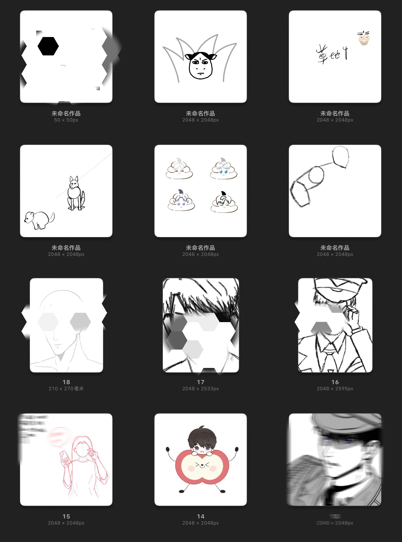 xyf失̸禁̸的日子里沉淀去学画画了，我倒要看看厨子能做的激推能不能做打码的是临