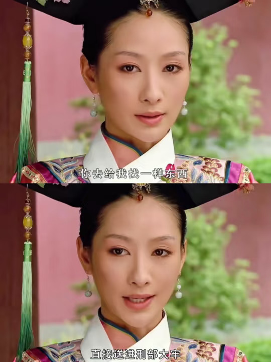 这时的安陵容是真的一点都不念及甄家恩情啊