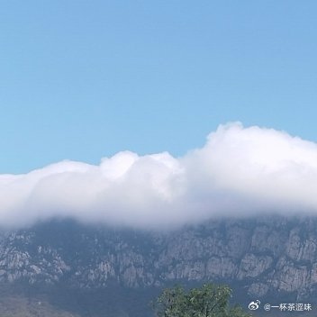 权重 始终以积极乐观的心态面对生活里所有际遇，允许自己偶尔疲惫，但永远不会停下变