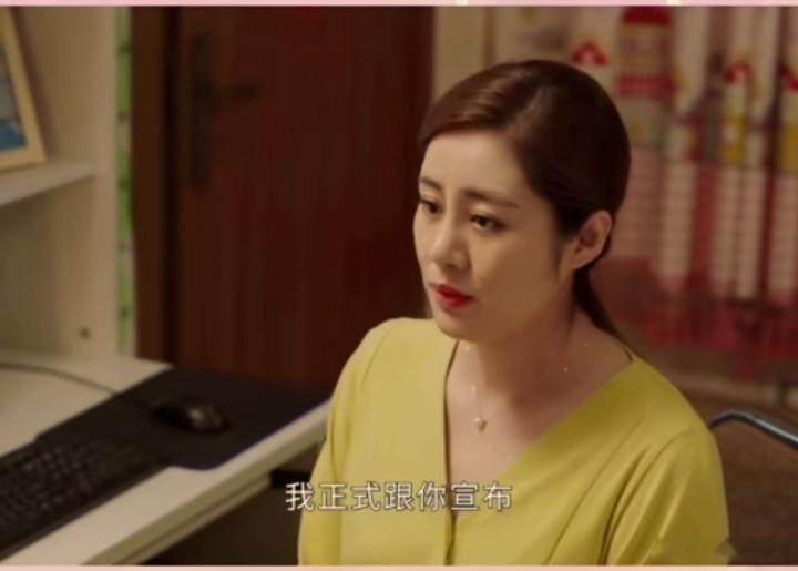 乡村爱情17 《乡村爱情17》王小蒙：毕畅饰演事业方面 公司管理：王小蒙一直致力