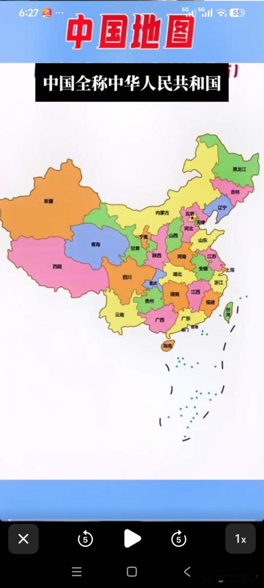 安徽，广东，山东三省，领衔中国汽车产业发展，浙渝苏沪豫京湘上榜前十名
2026年