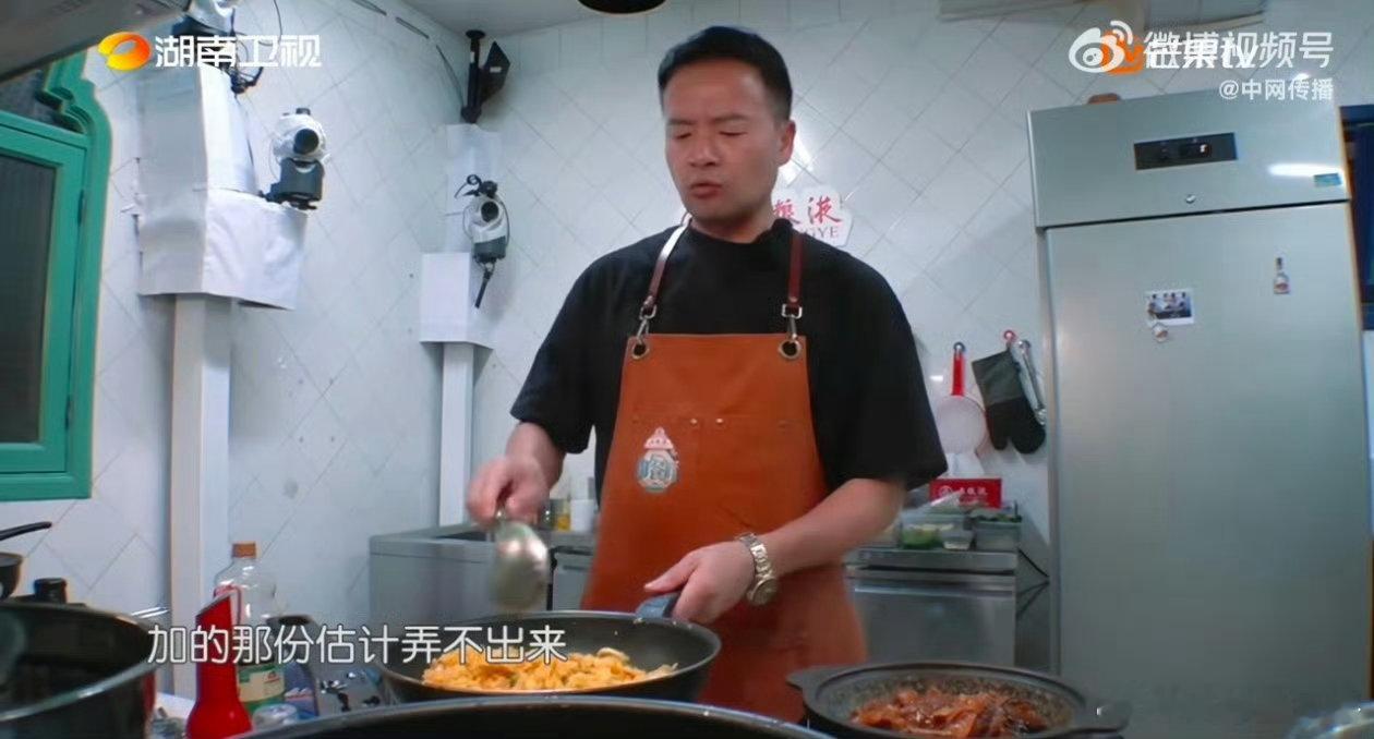 中餐厅[超话]你在餐厅等候上菜的极限时间是多长 中餐厅中餐厅名场面谁能不紧张！《