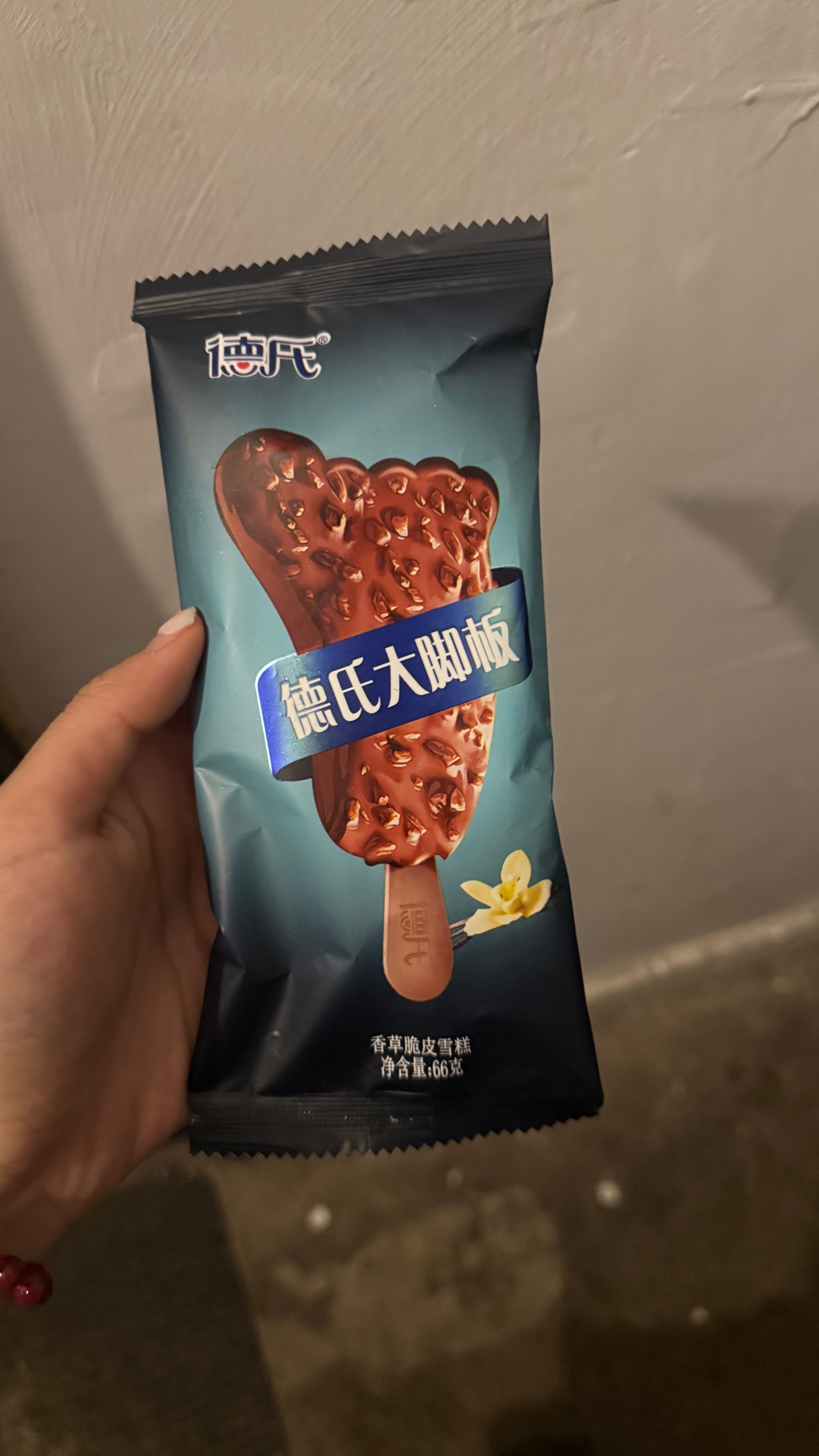 不挨饿的日子太幸福了 