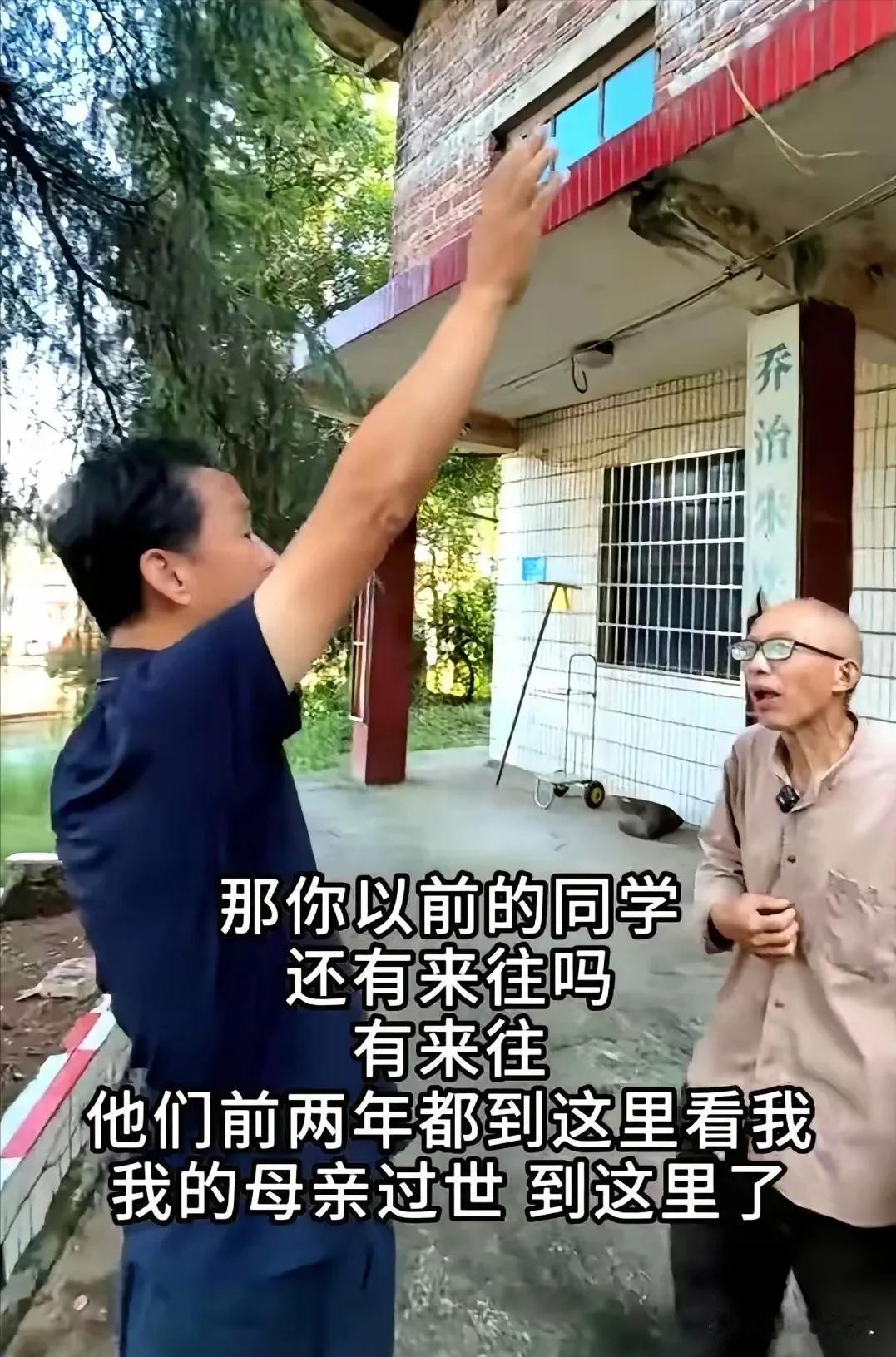 朱博士事件别急着下定论！网络信息真假混杂，真正的真相还需要时间沉淀
 

近期刷