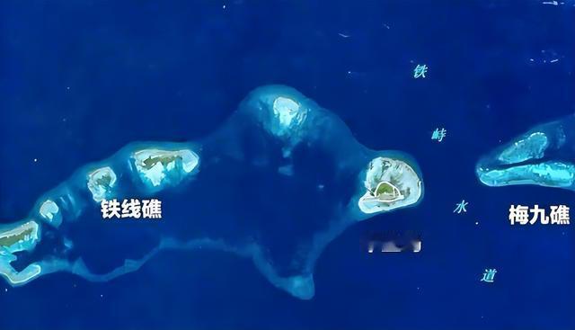 200年前渔民种下的椰子树
现在守礁兵还在喝椰汁乘凉
看见铁线礁那面红旗时，守礁