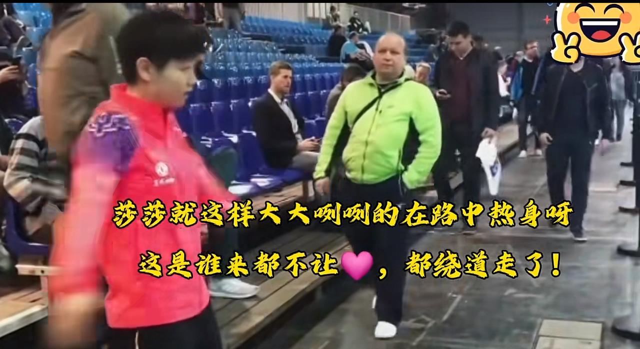不管再多的人黑她，我还是喜欢莎莎[比心][比心][比心]莎莎最可爱最漂亮[大笑]