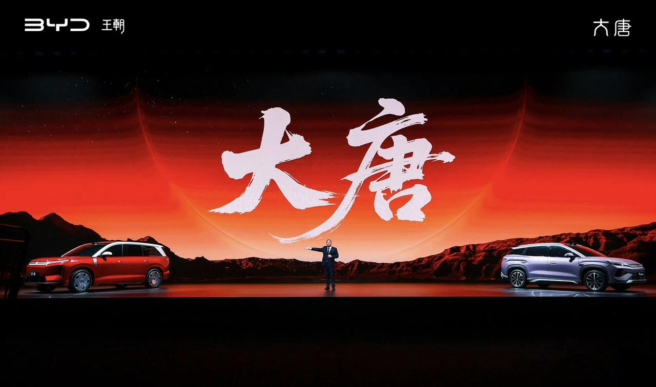 王传福终于决定了！即便是二代刀片电池产能不足，也要尽快发布这款车，毕竟现在大车市