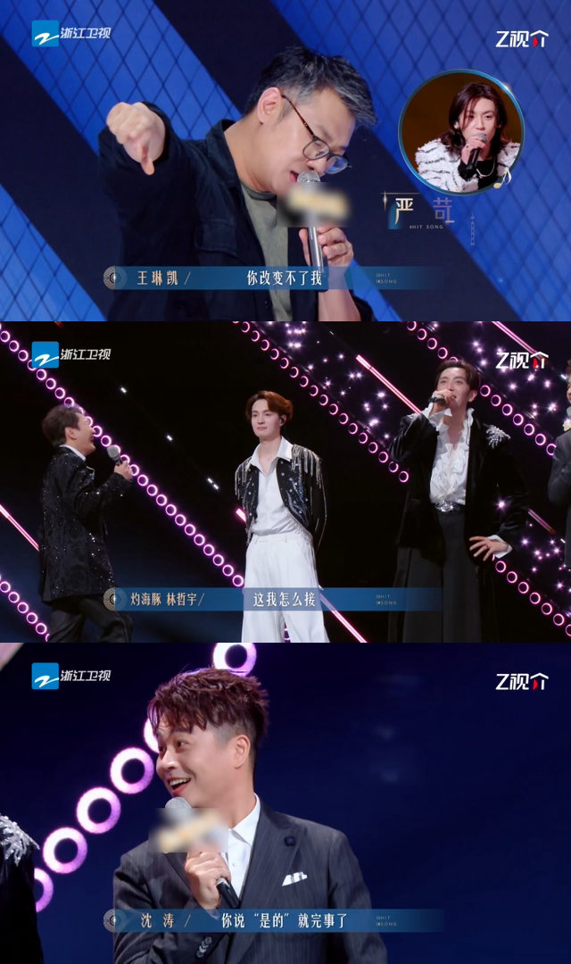 被有歌第二季收官夜硬控了 家人们，谁懂啊！一路追着有歌第二季 ，感觉就像和一群好