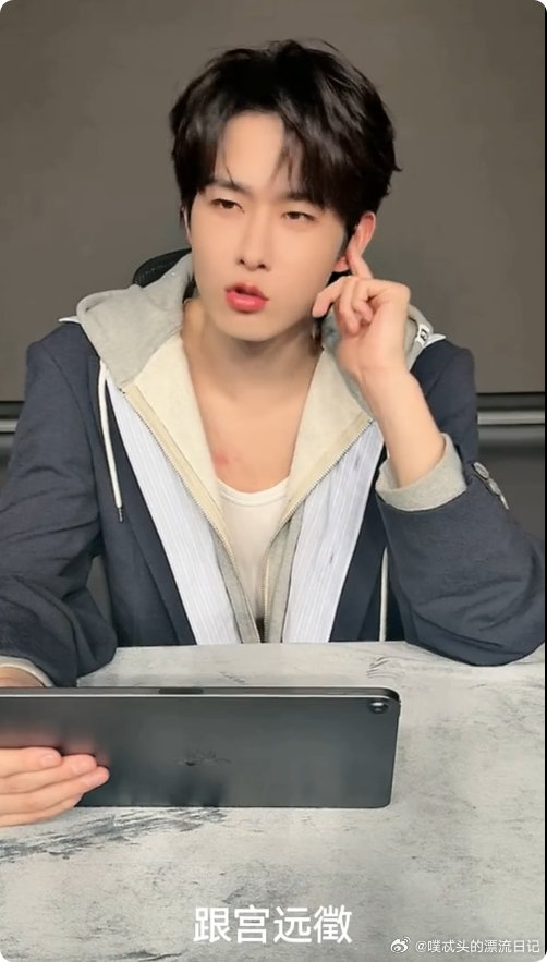 田嘉瑞你还是忘不了宫远徵谁懂啊！田嘉瑞选宫远徵那一刻，哥控姐弟的 DNA 狠狠动