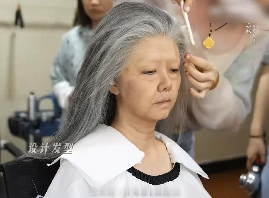 撕掉甜妹标签！谭松韵80岁老年妆，看见演员的可塑性在《兰香如故》里，她狠狠打破了