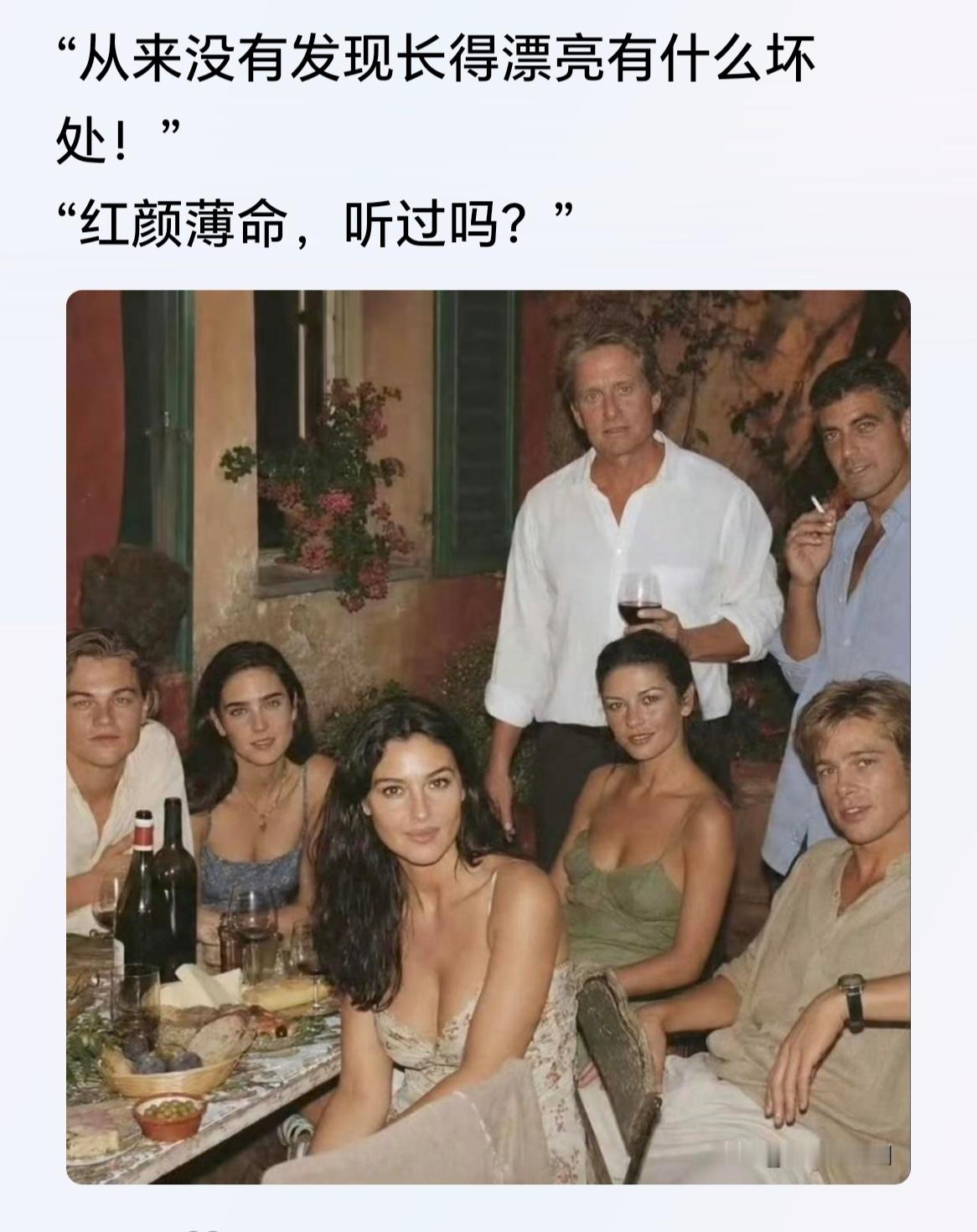 美貌配上任何一张牌都能成为王炸，唯有单出一张必死无疑。 