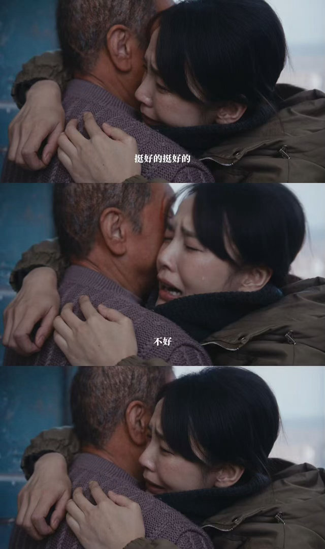 张佳宁重器得知师父患癌哭到破防冷静人设全面崩塌！师父就是她的命门，得知病情那个反
