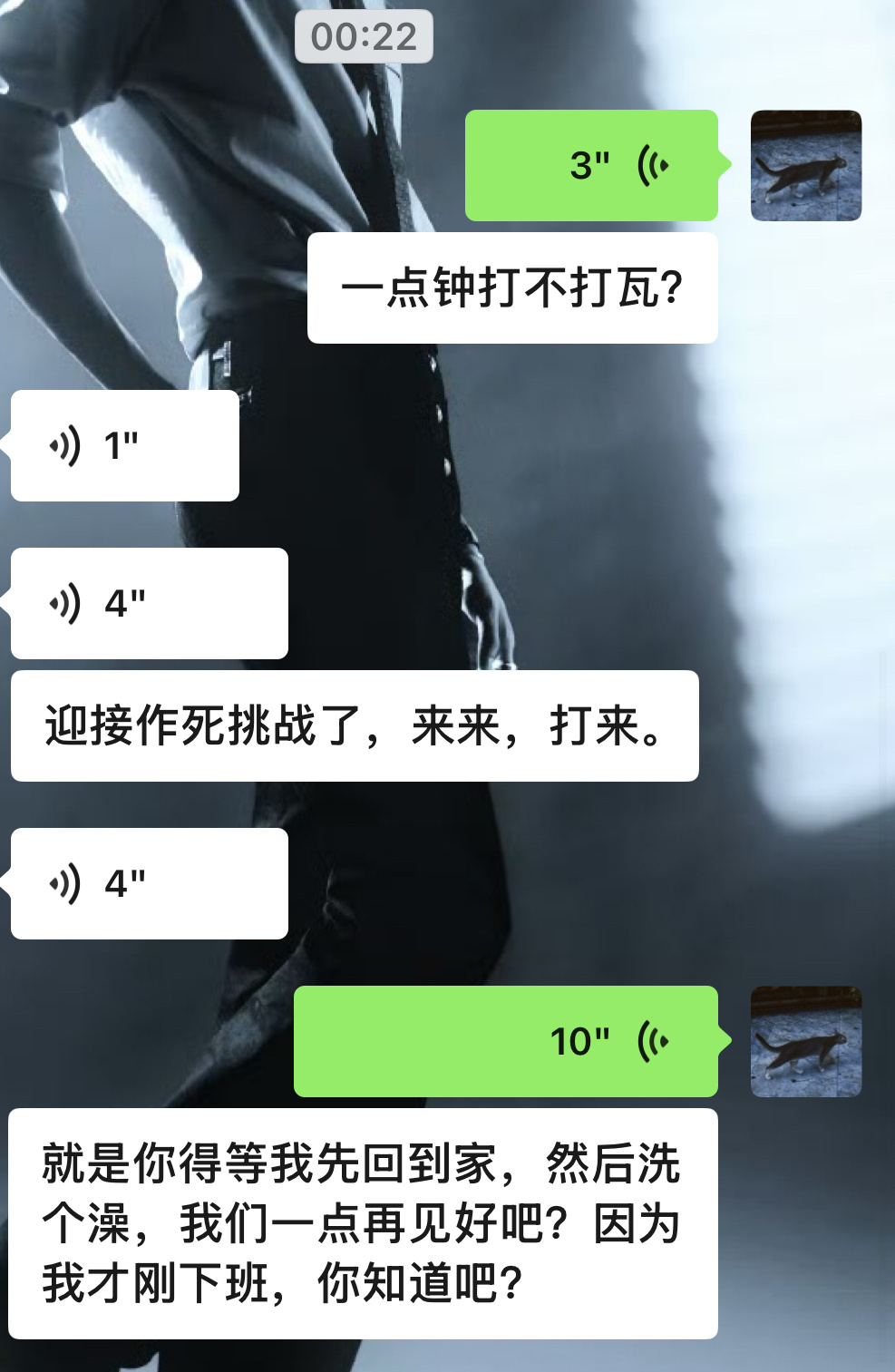 没有人网瘾，比我更大了 