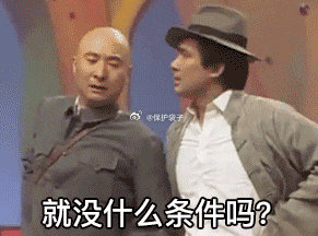 家长在班级群自报干部身份估计是打算私聊的结果发群里了。两个推论，如果是真这么自然