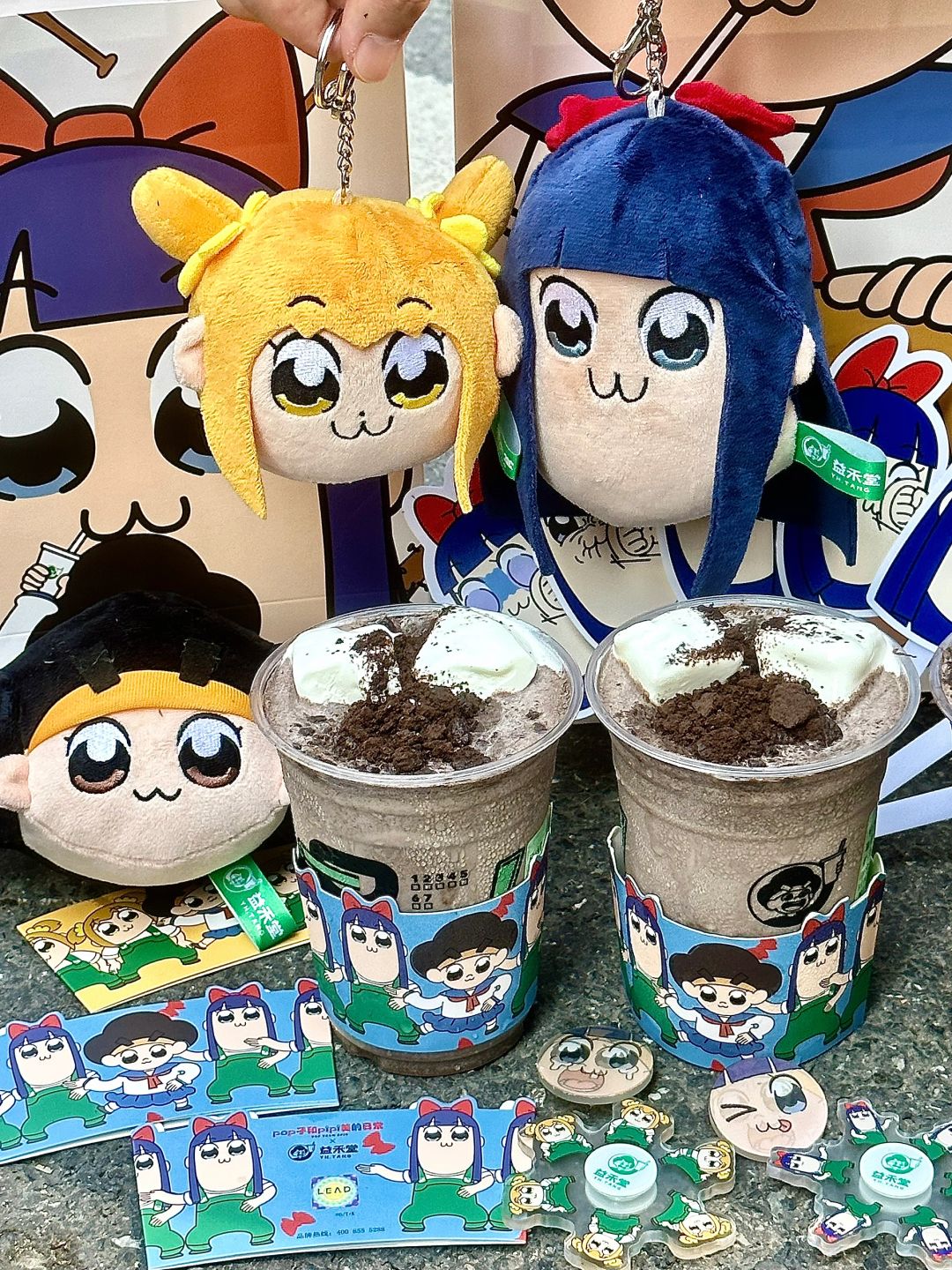 益禾堂x pop子联名啊啊啊！可爱到跺脚！！