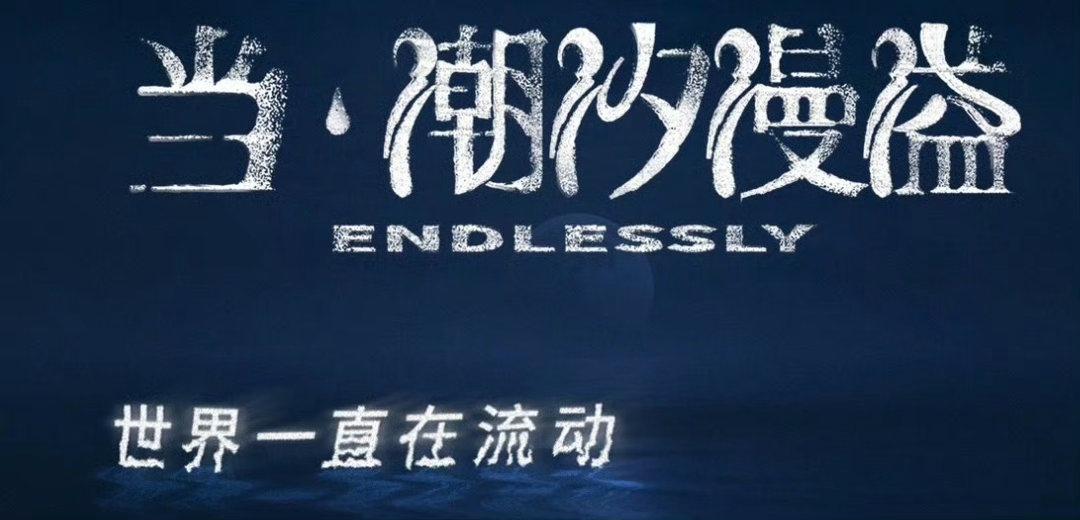 王俊凯演唱会概念神王俊凯真的是演唱会概念神 王俊凯真的是演唱会概念神？ 