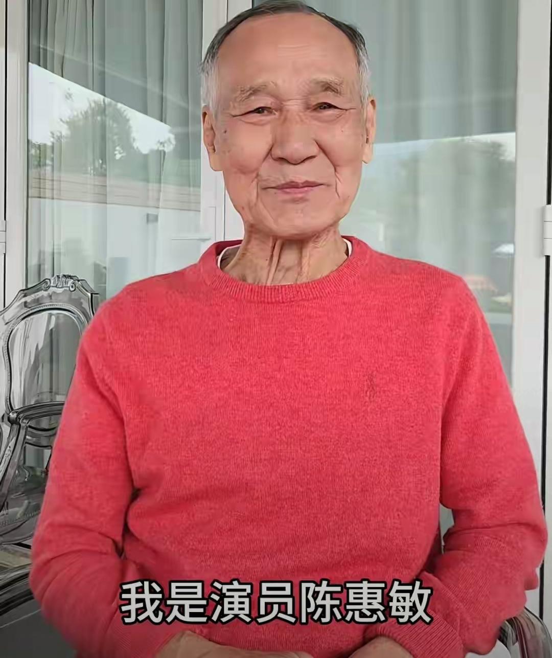 当年威风的东星骆驼已经老去，82岁陈惠敏大病之后看着让人揪心
 
看过古惑仔的老