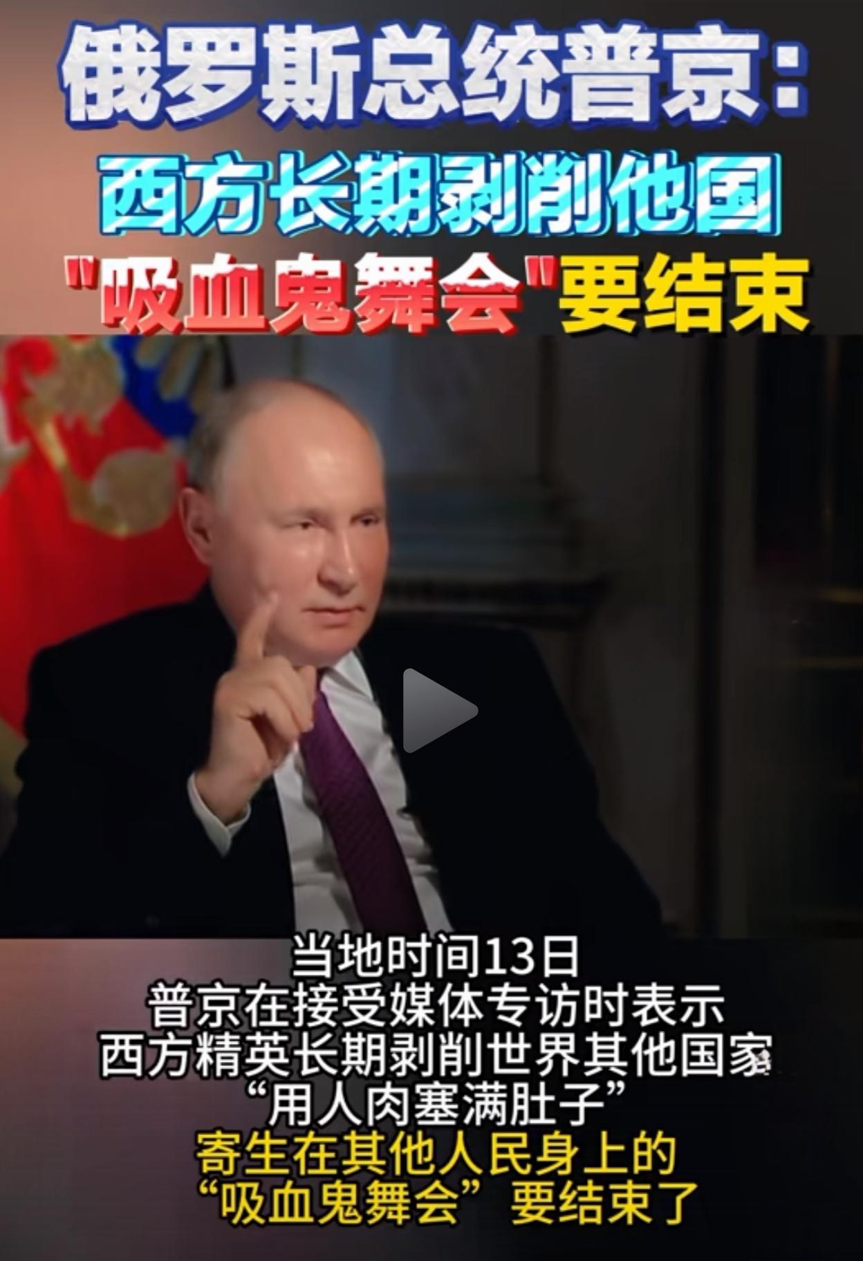 美国人是很有战术眼光的，他打压中国企业挑选的第一个目标就是中兴通讯。这个企业不大