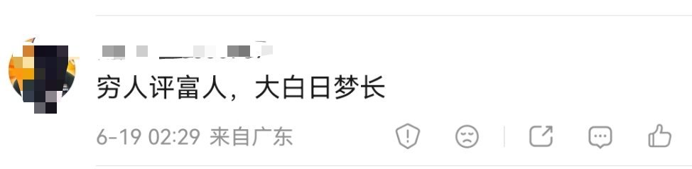 警方通报黄子韬违停我昨天说他车帅但行为不好评看评论区看我很困惑，到底是谁价值观出
