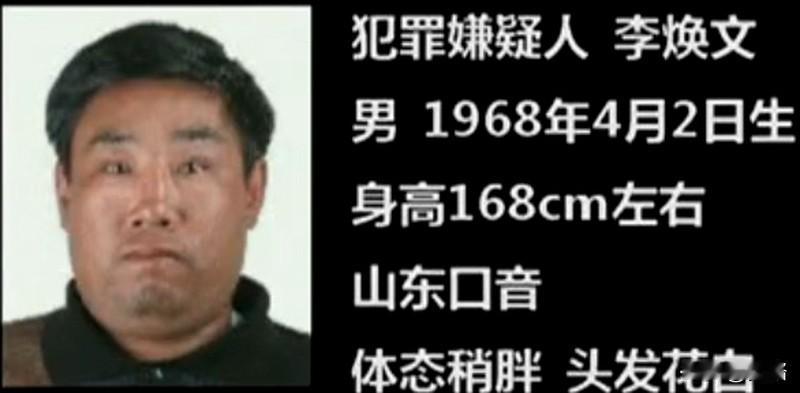 12月3日，“反诈老陈”直接冲上热搜。有主播暗示他收公关费，说他“盯上谁，百八十