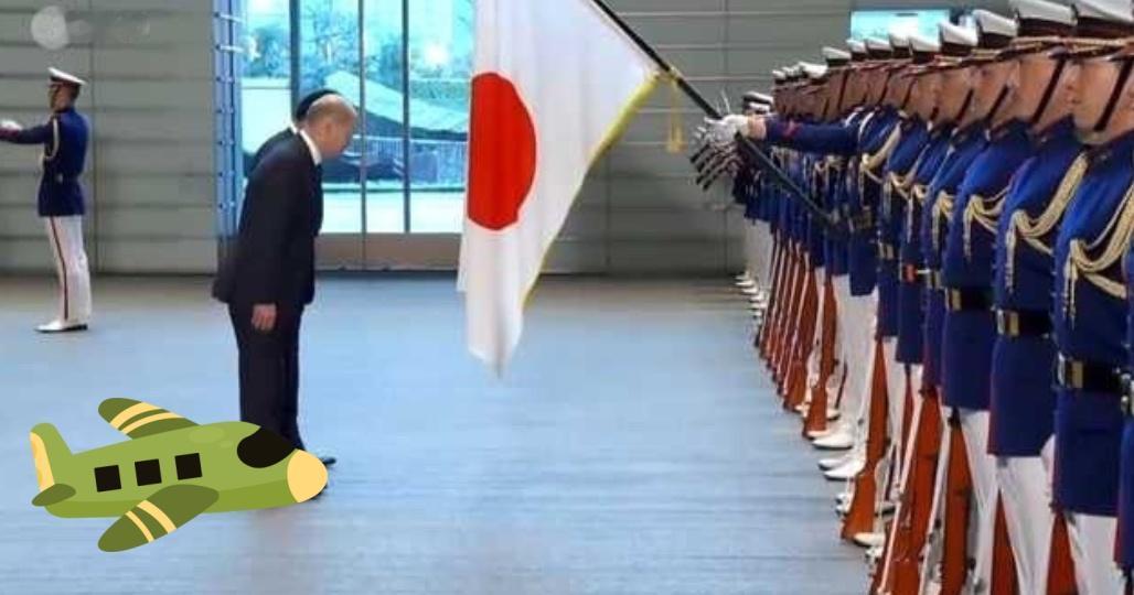 特朗普访问日本的一个细节再次引发了热议。当地时间28日，在日方为特朗普举办的欢迎