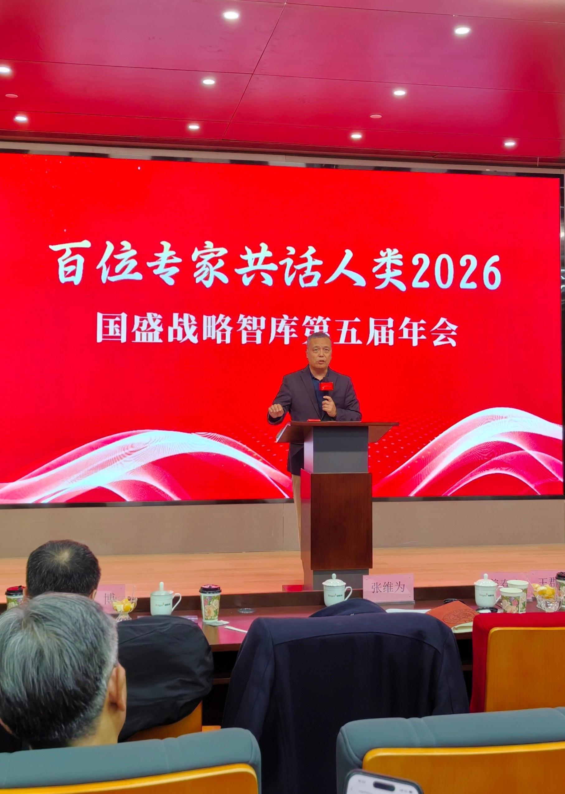 2025年终盘点展望发言。叩问2025烽火问鼎计划