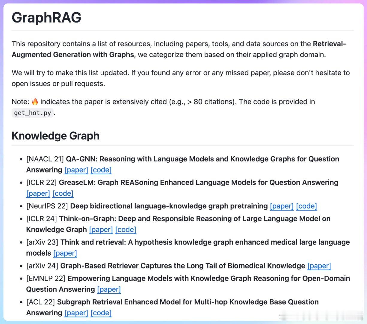 【[94星]GraphRAG：一个汇集了关于图检索增强生成（Graph Retr