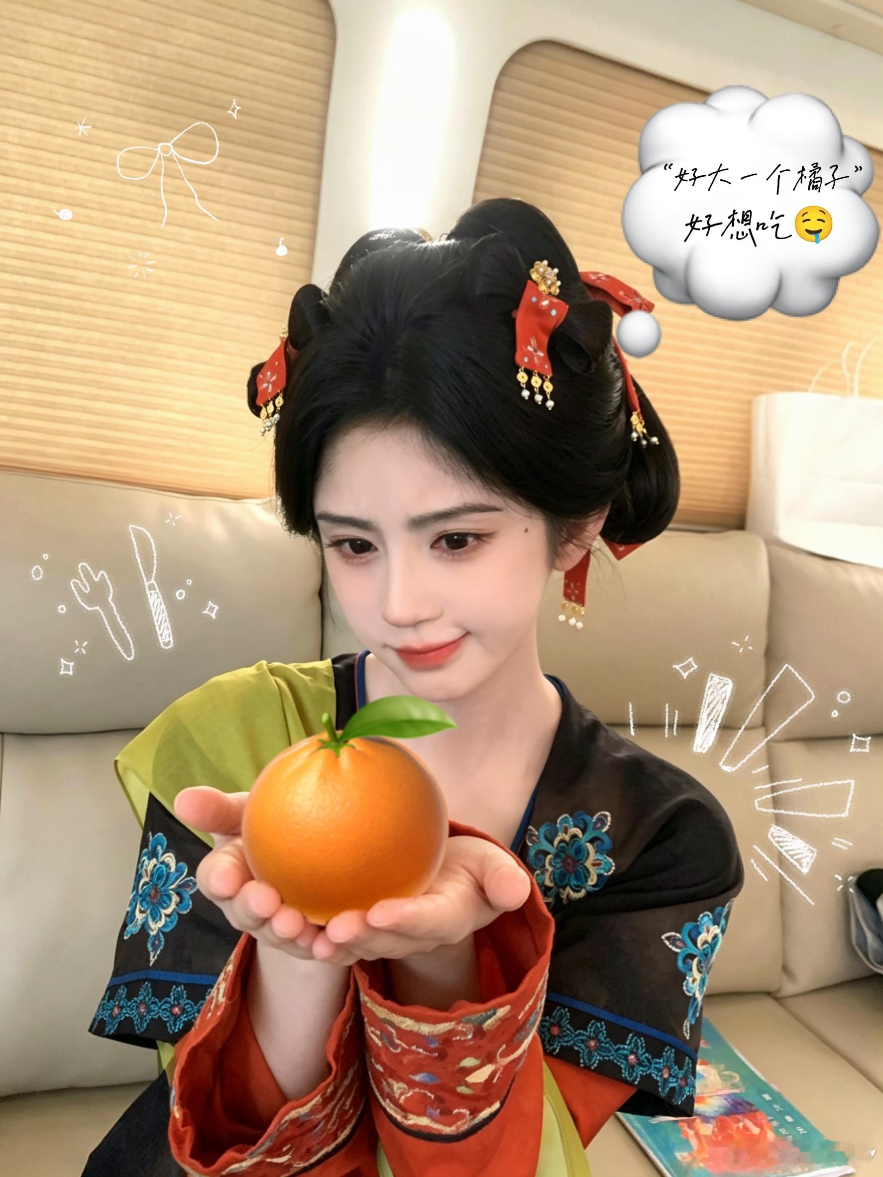 一口咬掉鞠婧祎0618生日快乐为鞠婧祎守护星愿