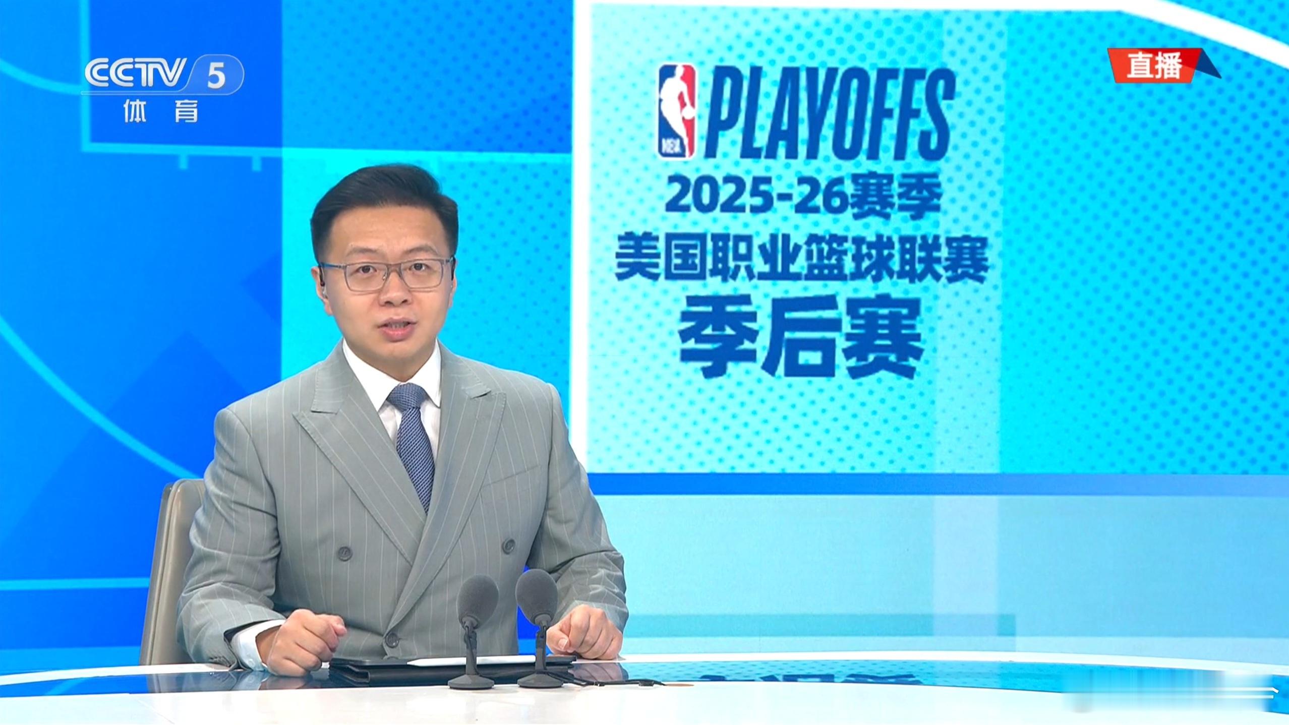 CCTV5周末播两场NBA，赛程已经确实了，一场马刺战开拓者，一场掘金战森林狼，