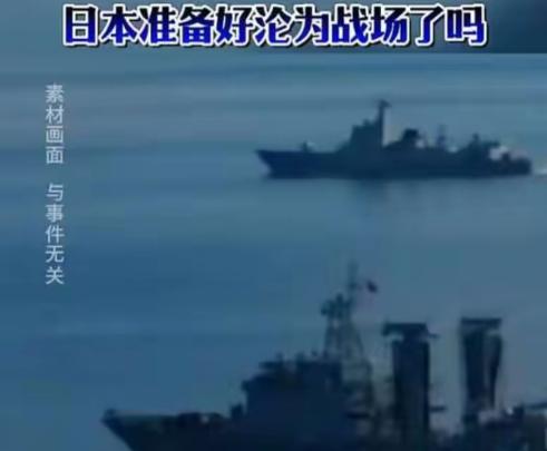 一旦动手，战场要放在日本本土！
 
“百代沧桑里，面对日本的一次次侵扰 —— 明