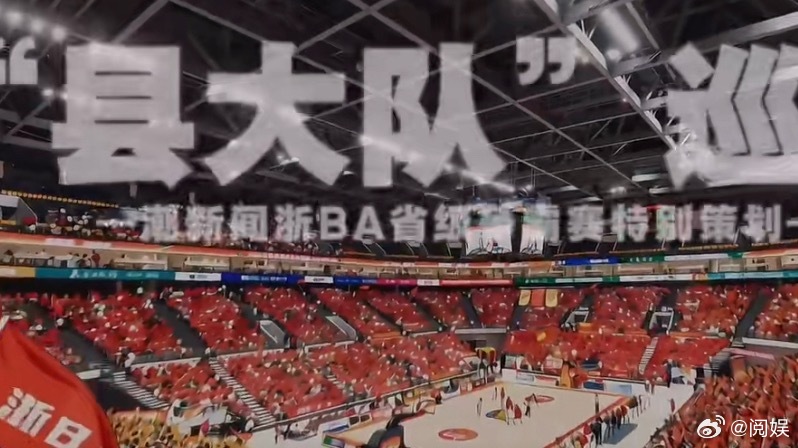 浙BA玉环队玉强则强冲刺省级争霸赛这个夏天被台风洗礼了这么多遍，能不强嘛！[不愧