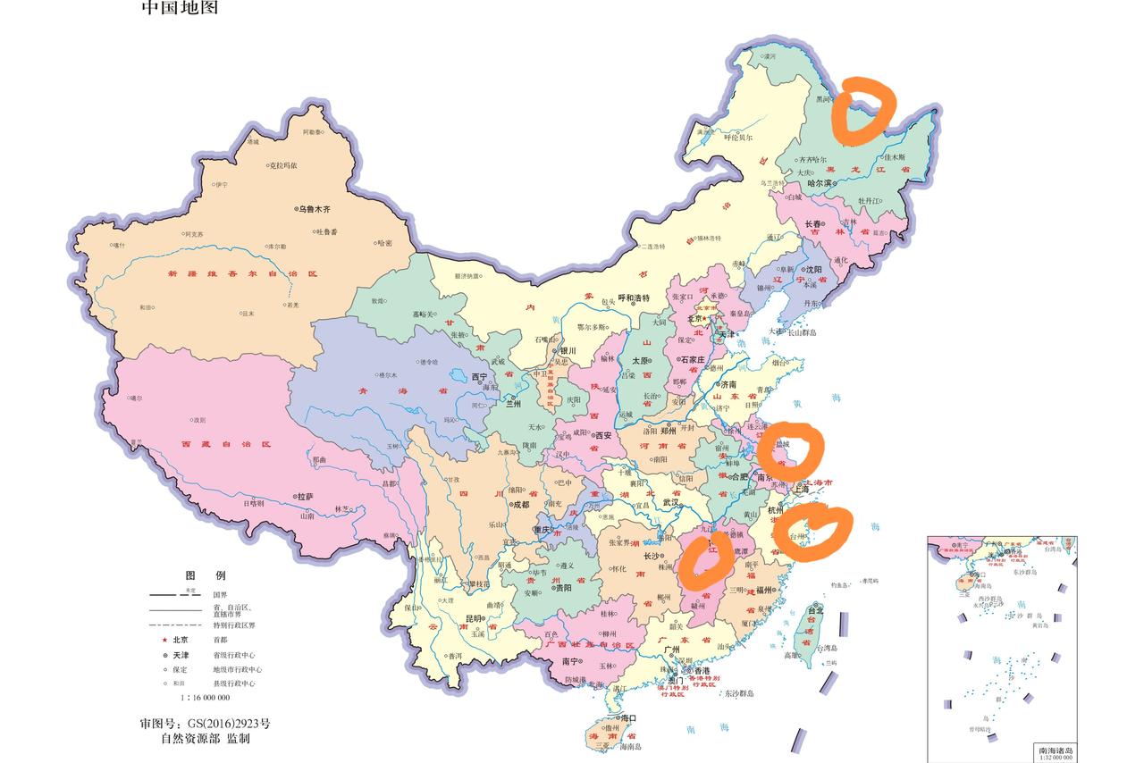中国“四”江，

一、黑龙江省，
二、江苏省，
三、浙江省，
四、江西省。