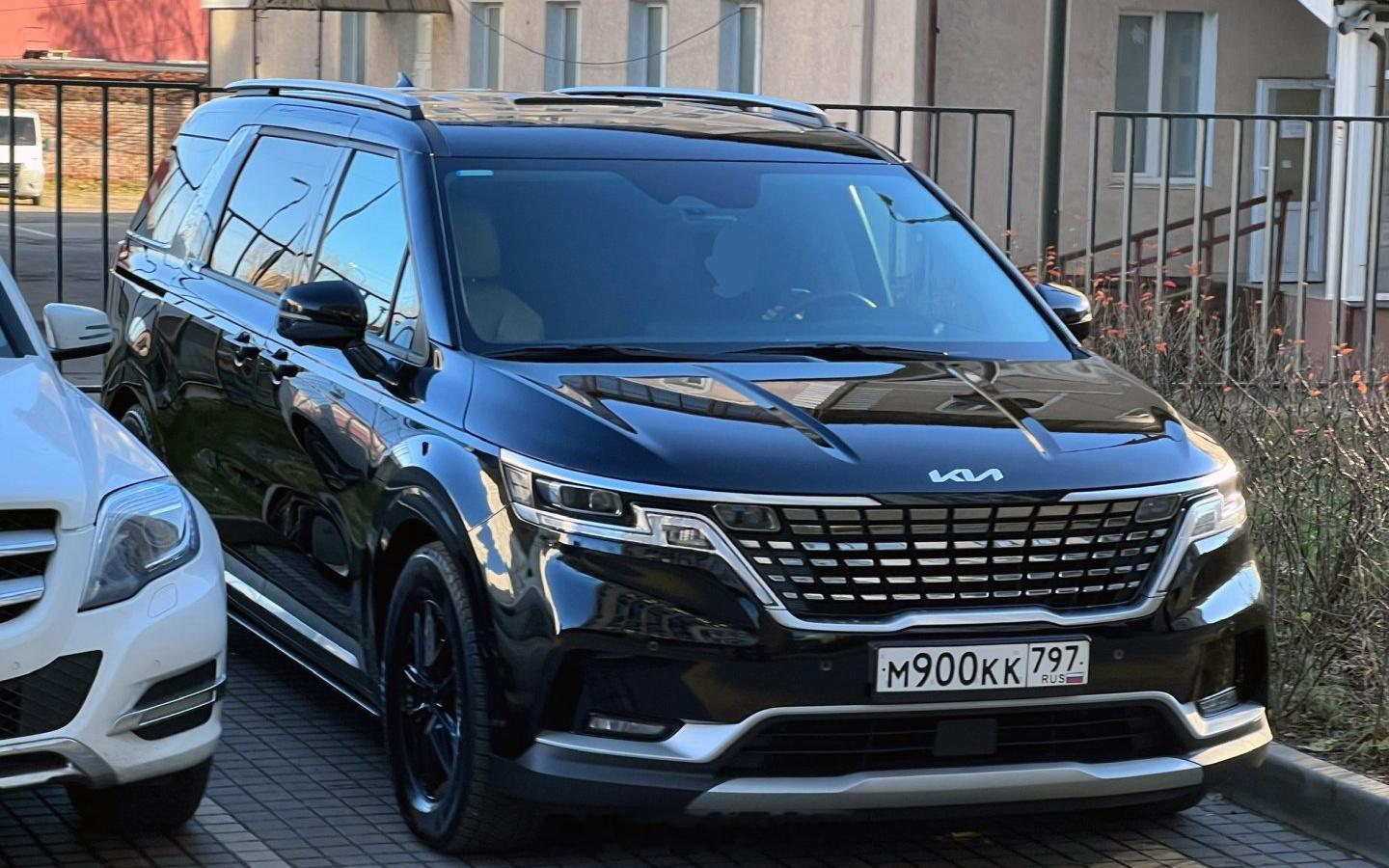 Kia Carnival / Chery CrossEastarHyundai 