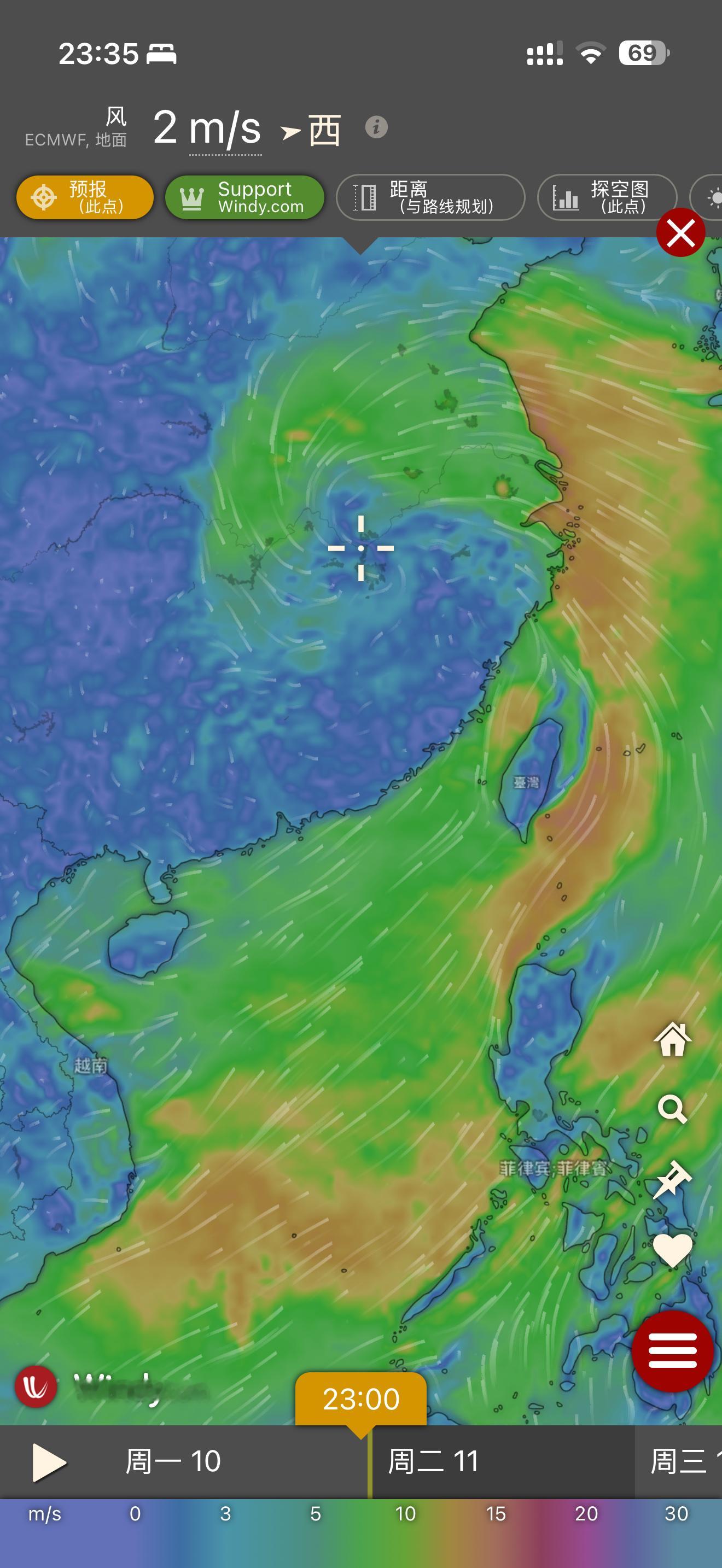 白海豚突然大拐弯我现在人在台风中间了目前户外风平浪静