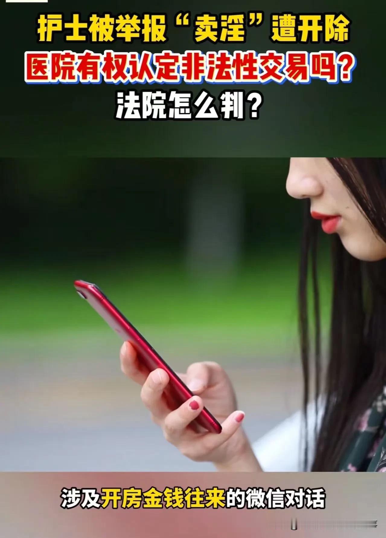 完整案情+法院判决+全网争议解读
 
一、案件完整经过（广西贺州）
 
1. 当