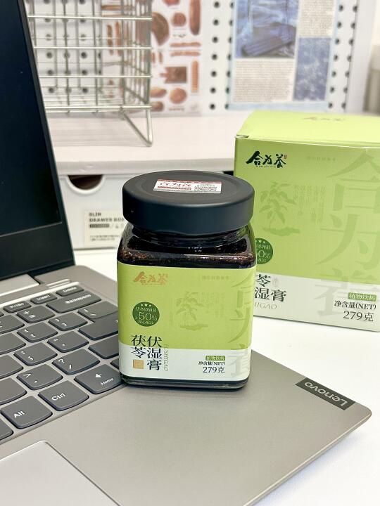 后悔没早发现它！懒人祛湿就靠它了！😫