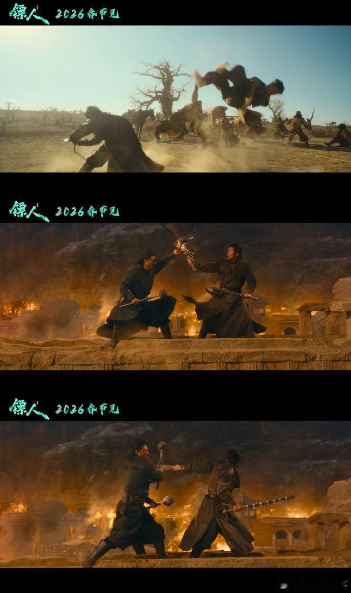 谢霆锋他还是那么记仇看《镖人》的时候，完全能从谛听身上看到谢霆锋本人的影子，那股