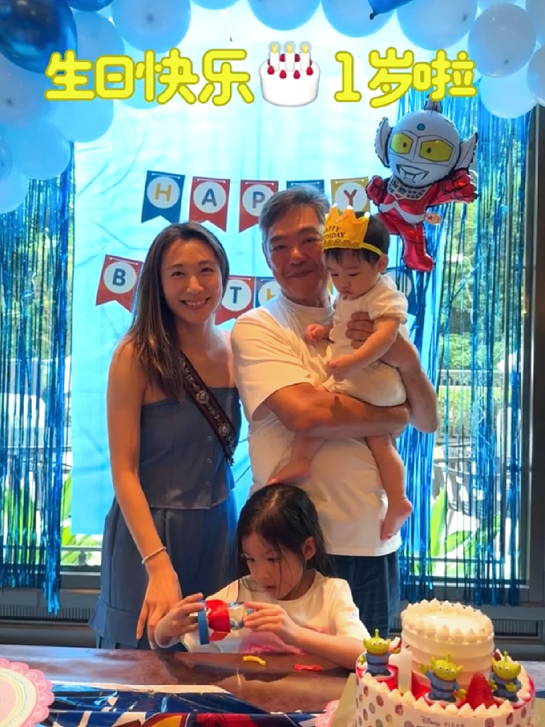 TVB御用丫鬟李美慧与百亿老公为儿子庆生