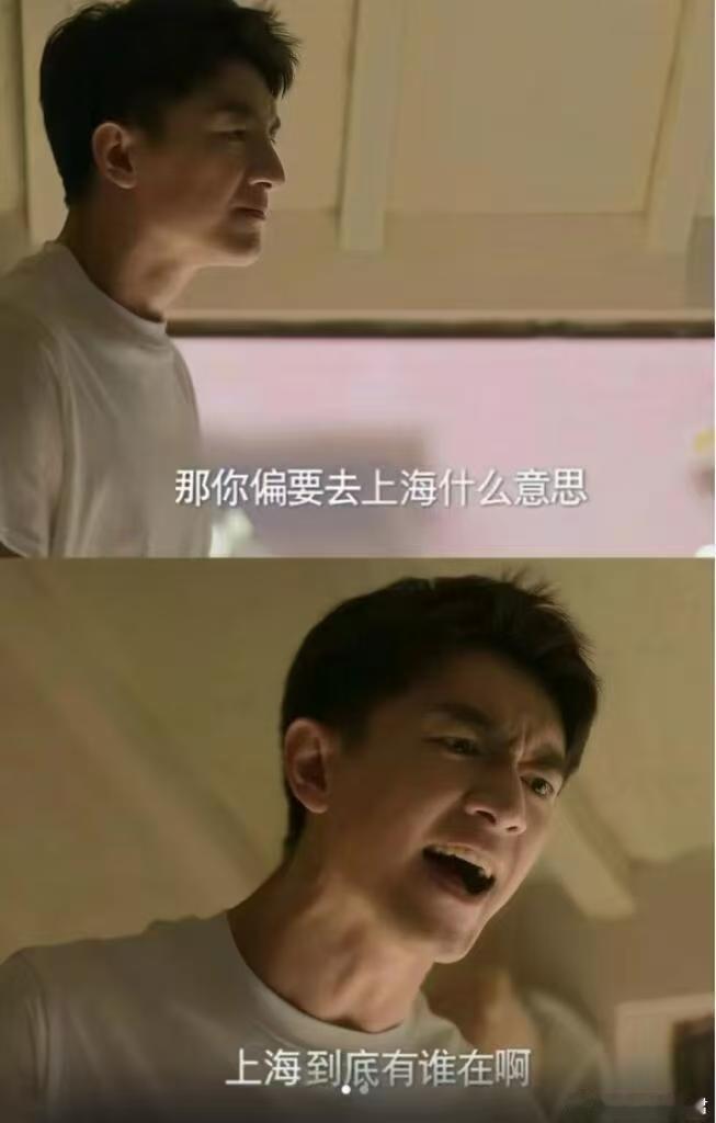 上海的巡演还是太超前了 早上9点开唱，西湖阿姐×打浦桥庾澄庆来复兴公园炸场子了。