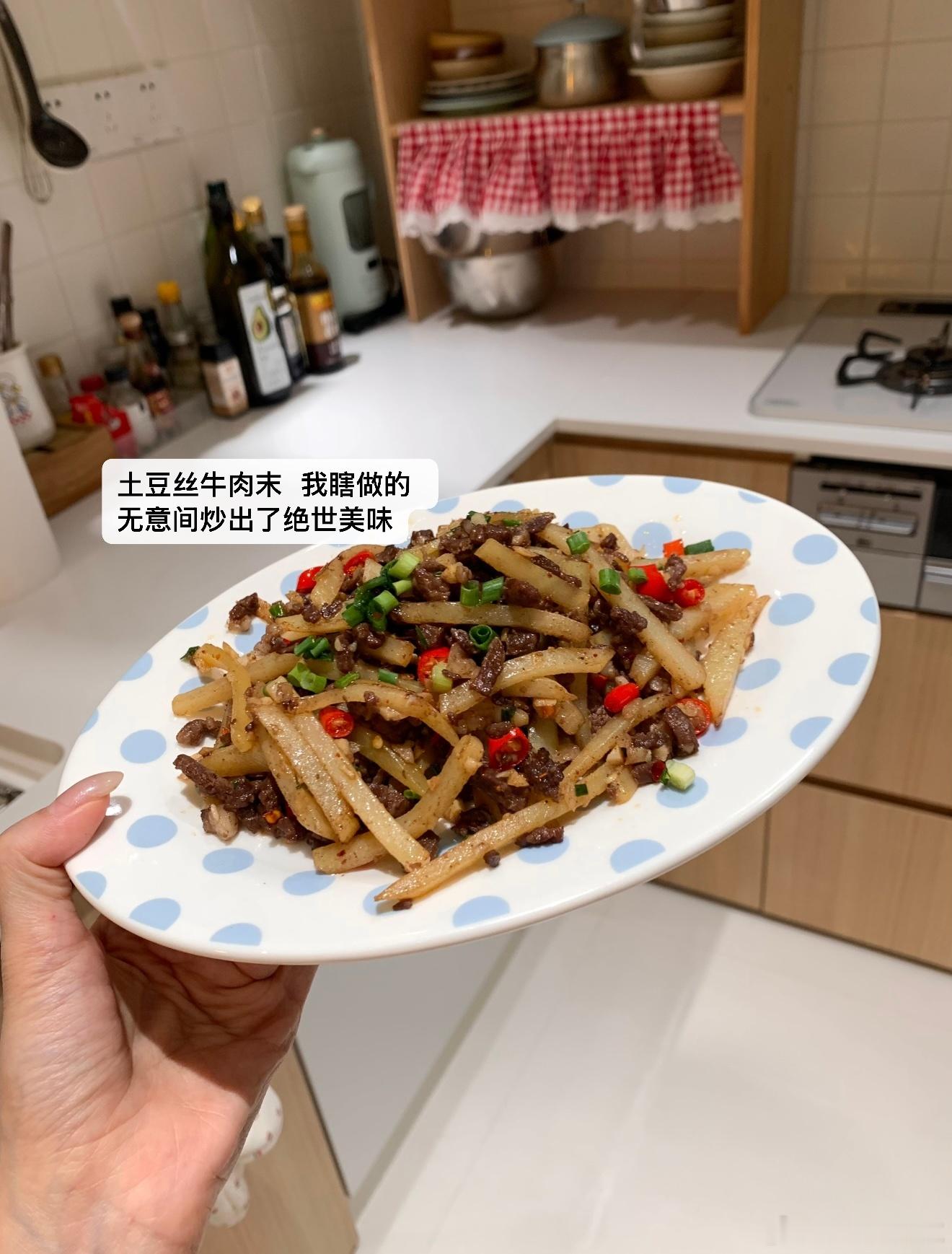 我需要去一下戒豆所 ​​​