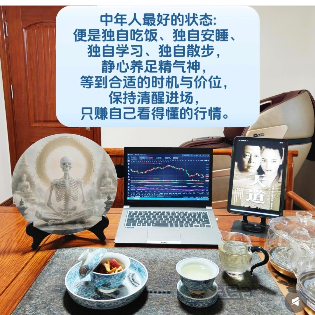招募在即，只为7月做好准备比特币超话区块链财经﻿