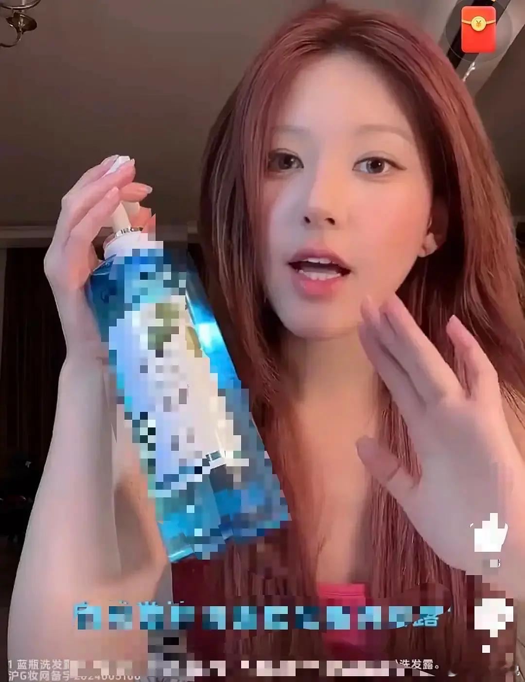 赵露思这个发质也敢打洗发水广告吗，看起来一点说服力都没有吧[思考] ​​​