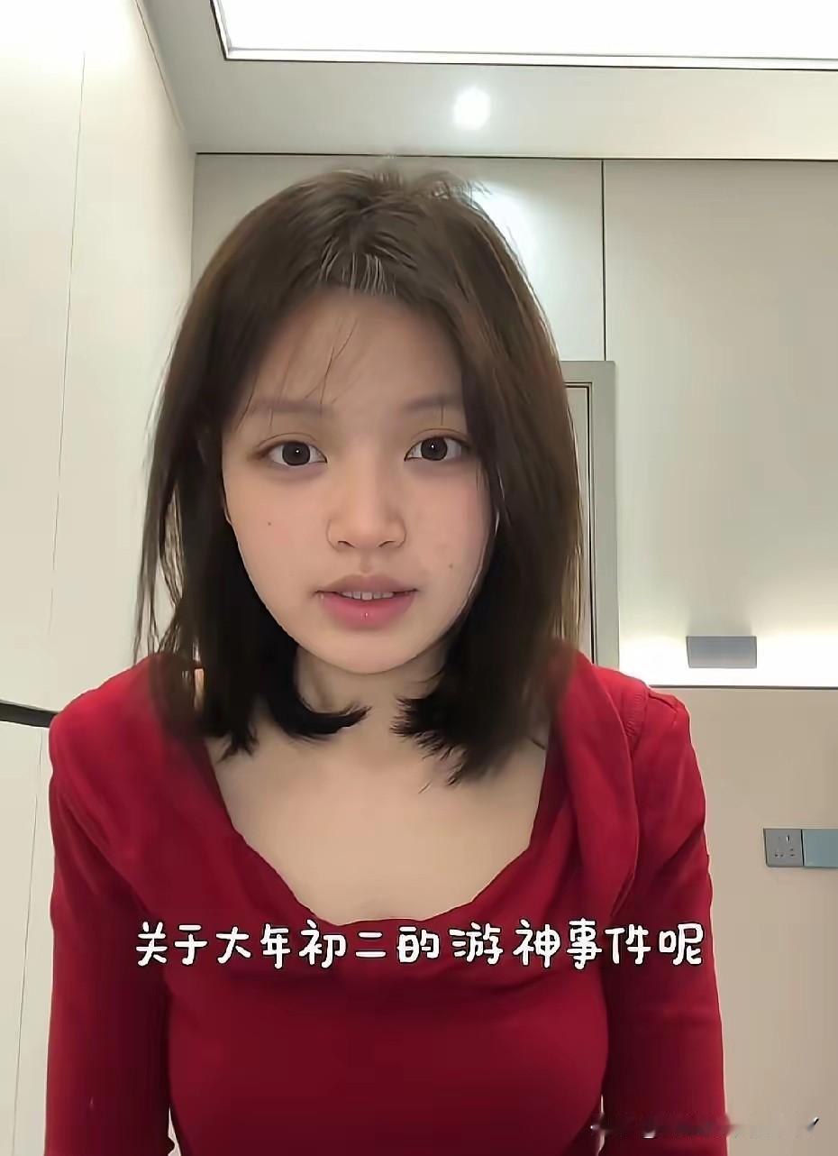 太善良！2月20日，妈祖女孩就大年初二游神事件亲自作出回应！提到年初二那场风波，