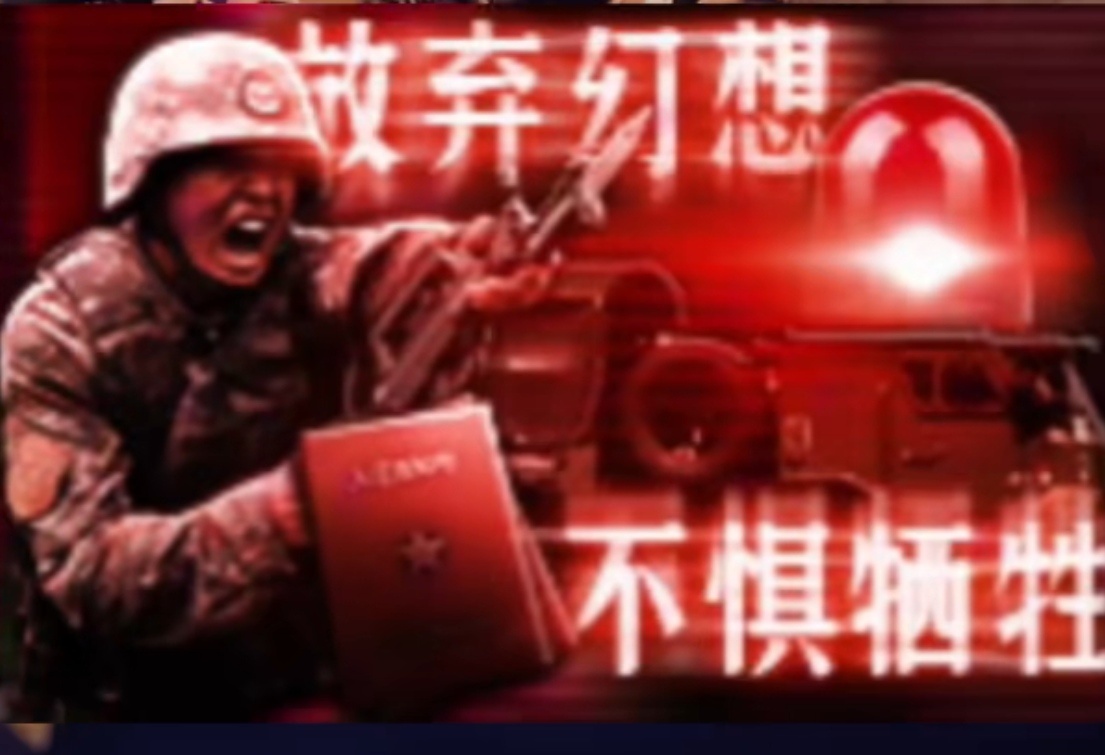 🔻台海战役时很现实的一个问题就是，如果美军以琉球群岛为基地，使用NSM，PRS