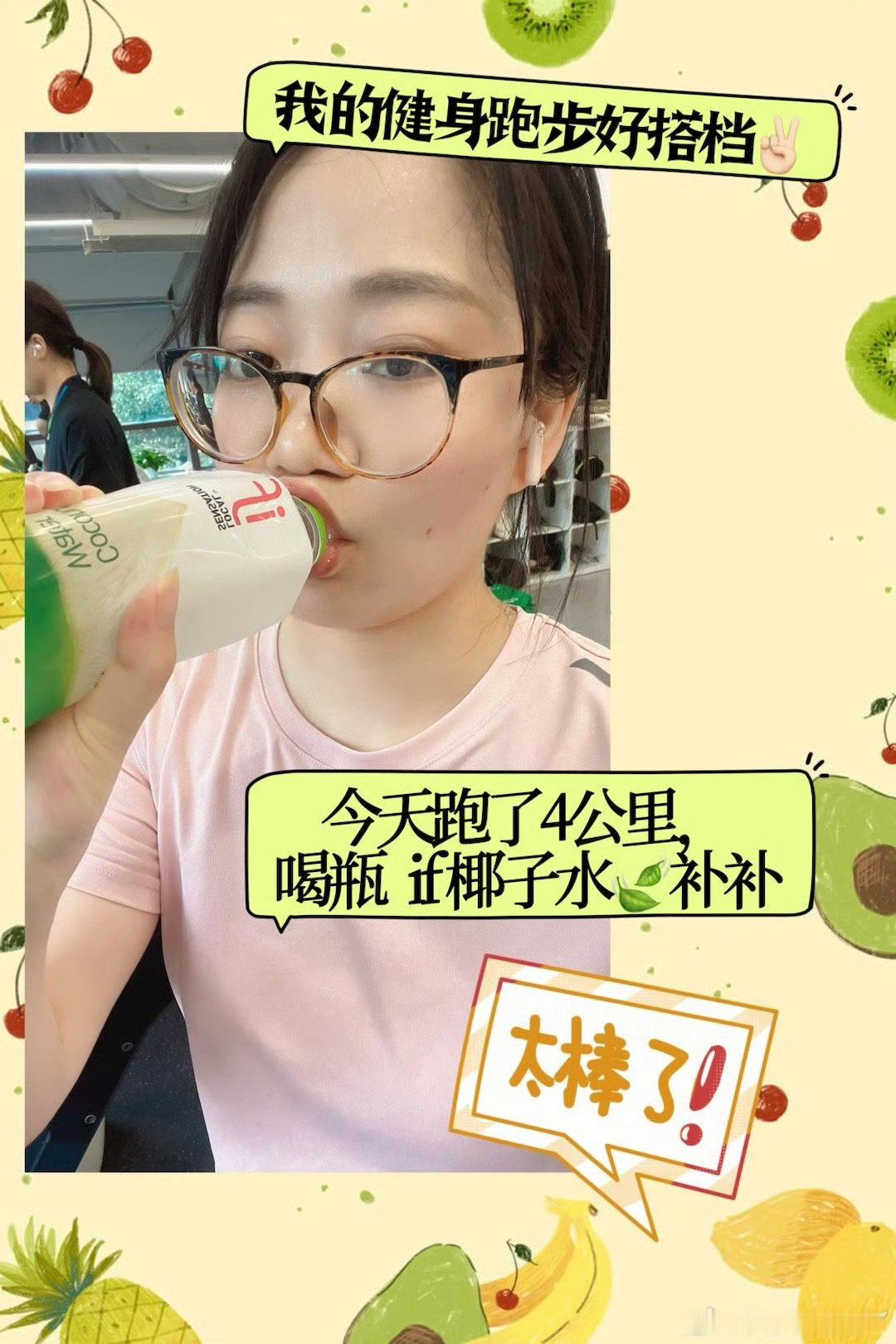 与肖战尽享if一刻if一刻尽享这一刻  🍃从安静的放松到热闹的探索，从惬意的休